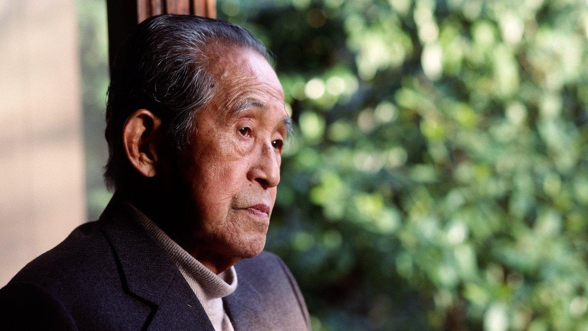 Inoue Yasushi