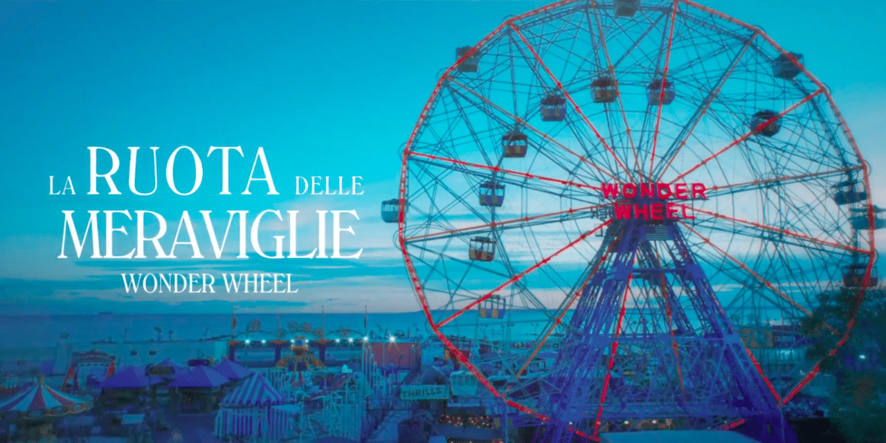 la ruota delle meraviglie